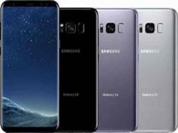 Samsung Galaxy S8