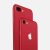 Bộ đôi iPhone 7/7 Plus màu đỏ chính hãng có gì đặc biệt?