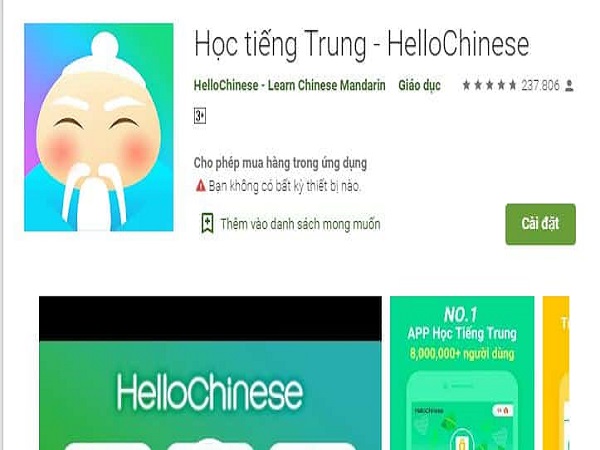 Top phần mềm học tiếng trung tốt nhất hiện nay