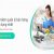 Các phần mềm quản lý bán hàng