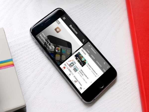 Cách để chia đôi màn hình iPhone bằng ứng dụng Split Web Browser