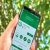 Cách định vị điện thoại Samsung bị mất bằng Find my devic