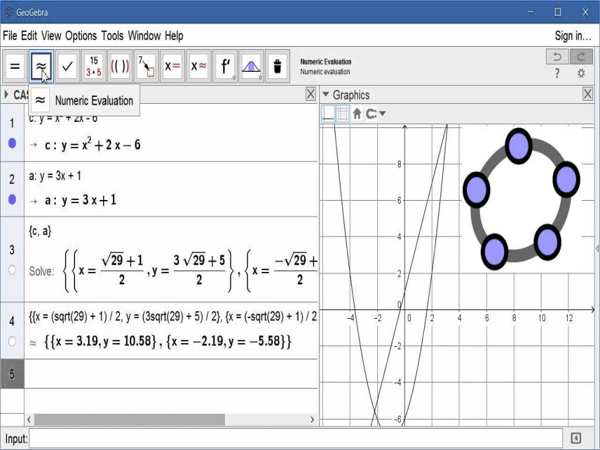 Ưu điểm của phần mềm GeoGebra