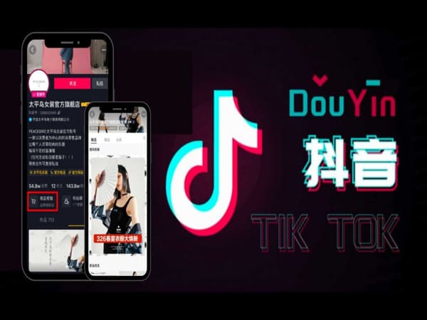 Tìm hiểu chi tiết về App Douyin 