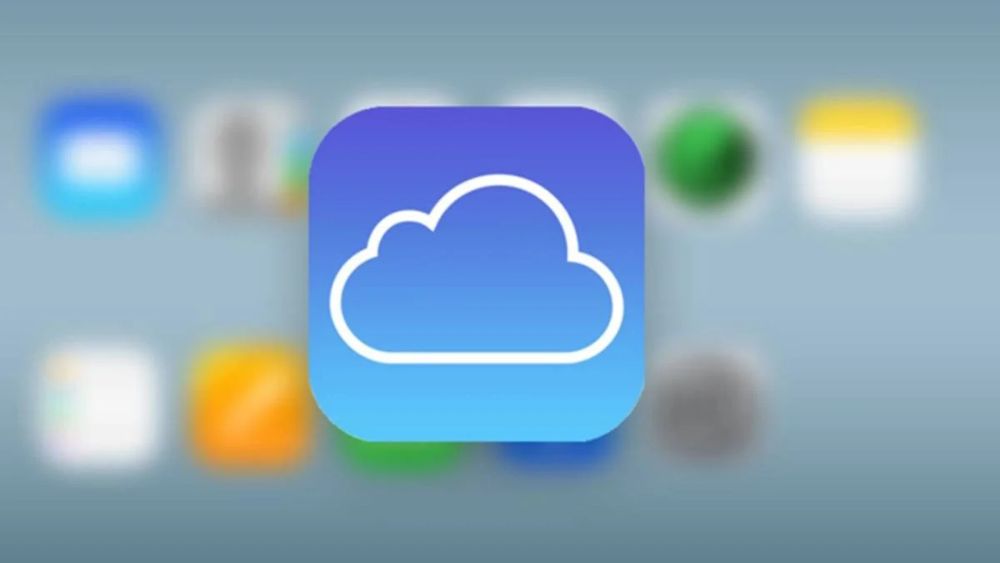 iCloud ẩn là gì?